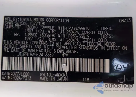 2014 Lexus Rx 450H из США, поврежденный, VIN JTJZB1BA5E2413389